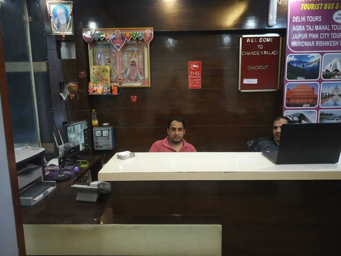 Others 3, ADB Rooms Hotel Chander Palace, Delhi