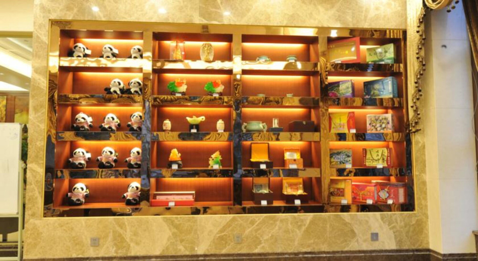 Others 4, Panda Prince Hotel Suining Branch, Suining