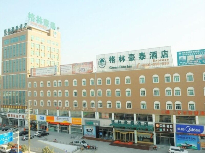 GreenTree Inn Wenshang Baoxiang Temple Express Hotel, Jining
