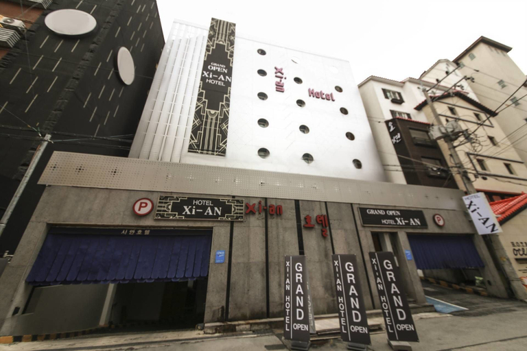 Exterior & Views 2, Xian Hotel, Cheongju