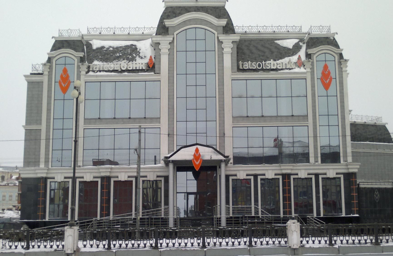 Exterior & Views, Wings Hostel, Vysokogorskiy rayon