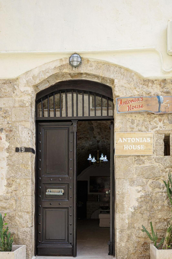 Exterior & Views 2, Antonia's House, Crete