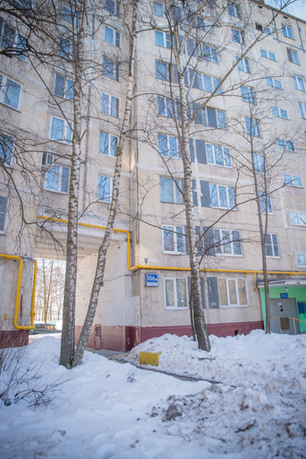 Exterior & Views 2, Inndays on Profsouznaya 156, Leninskiy rayon