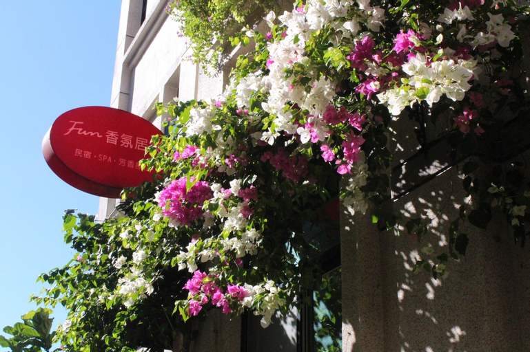 Fun House Spa B&B, Hualien