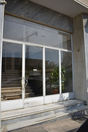 Exterior & Views, Athenian Modern Apartment Mavili Square, Attica
