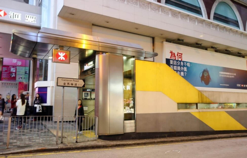 Exterior & Views 2, Cindy Hostel, Kowloon
