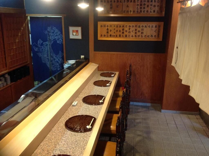Food & Drinks 5, Yamaichi Bekkan, Hatsukaichi