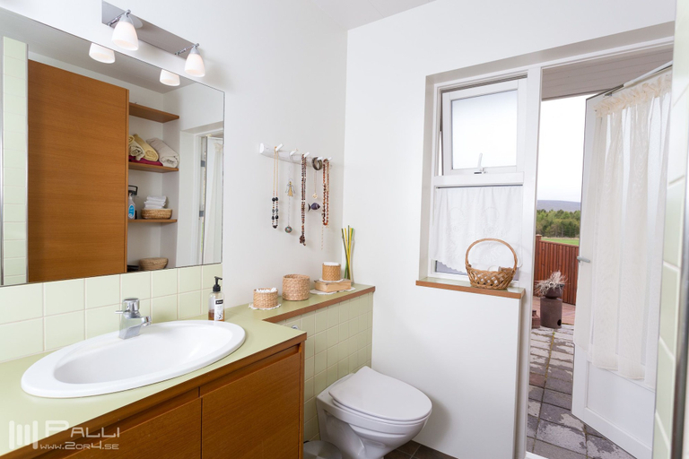 Bathroom 4, Vallakot Farm Guesthouse, Reykdælahreppur