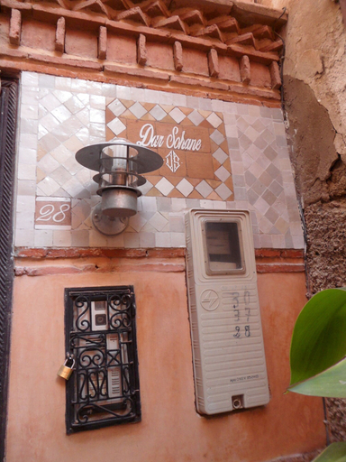 Exterior & Views 2, Dar Sohane, Marrakech