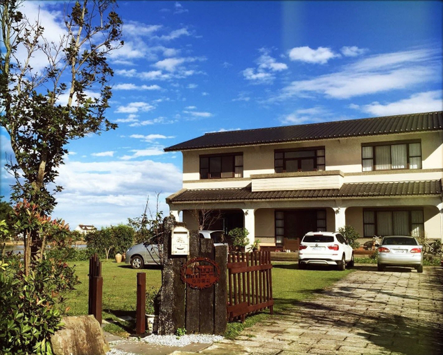 Exterior & Views 1, Stock Market B&B, Yilan