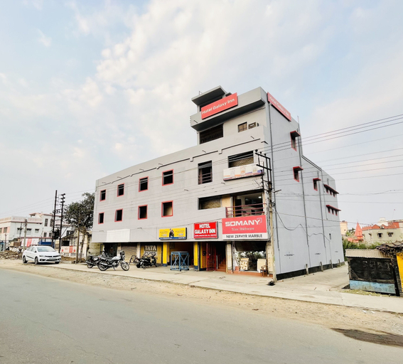Exterior & Views 2, Hotel Galaxy Inn, Barddhaman