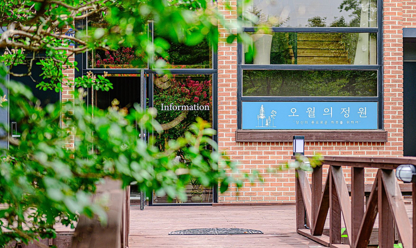 Exterior & Views 2, May Garden, Gangneung