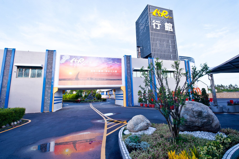 Exterior & Views, Yudali HR Motel, Pingtung