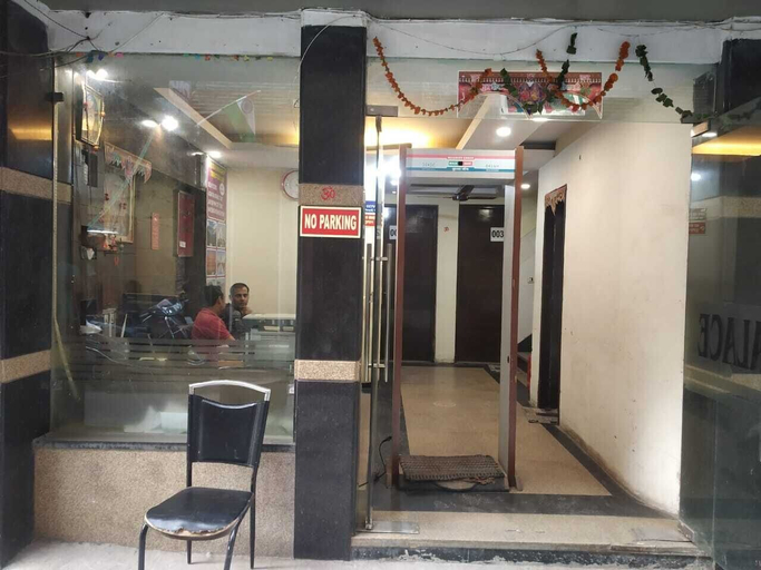 Others 5, ADB Rooms Hotel Chander Palace, Delhi