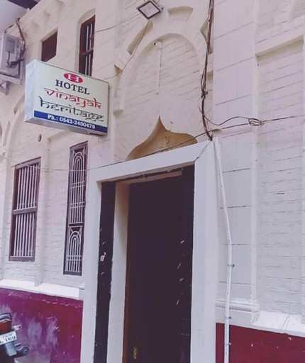 Exterior & Views 2, Vinayak Heritage, Varanasi
