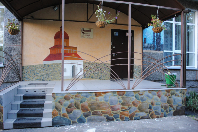 Exterior & Views 2, 12 Months, Novokuznetskiy