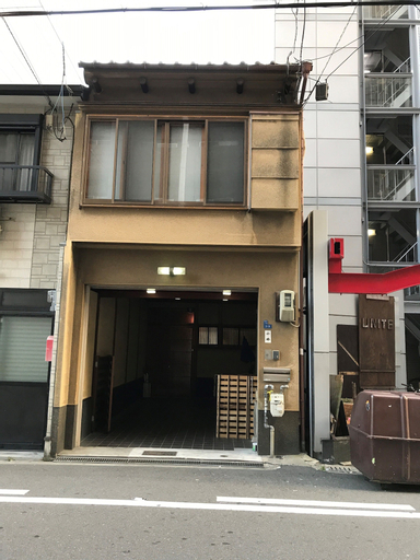 Osaka Kokoro no Tabi, Osaka