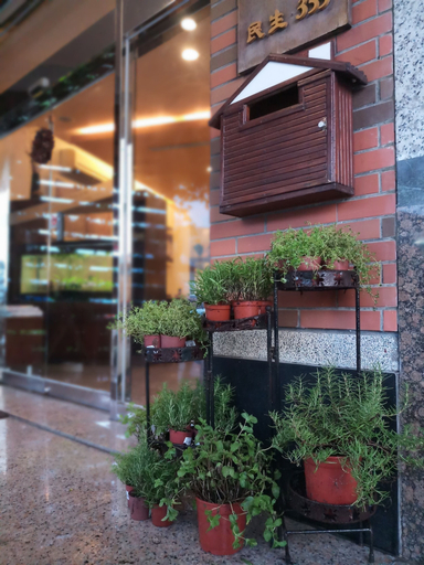 Exterior & Views, Grace house homestay, Tainan