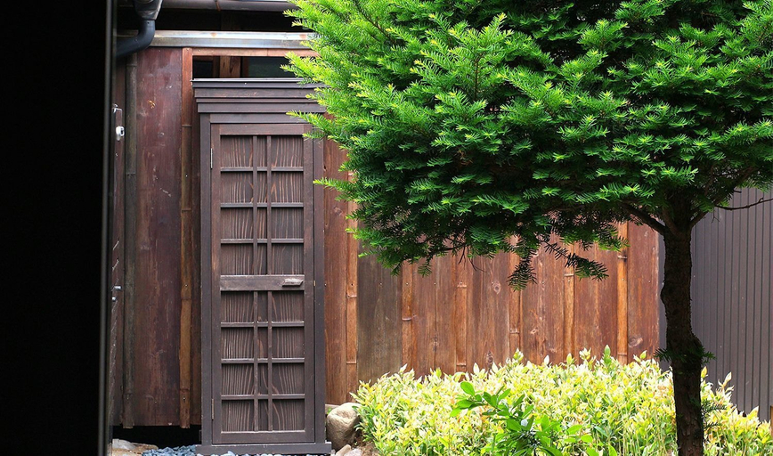 Others 4, Kibun no Niwa, Takayama
