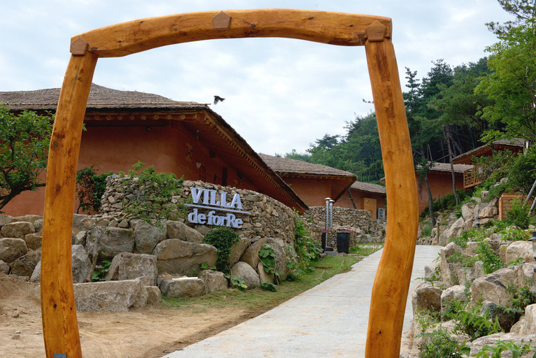 Others 5, Hotel de forRe, Suseong
