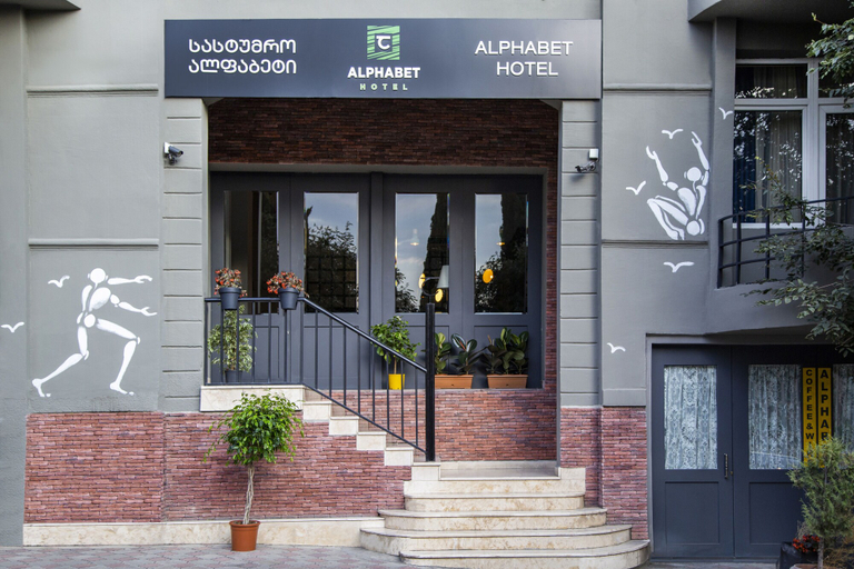 Exterior & Views 2, Boutique Hotel Alphabet, Tbilisi