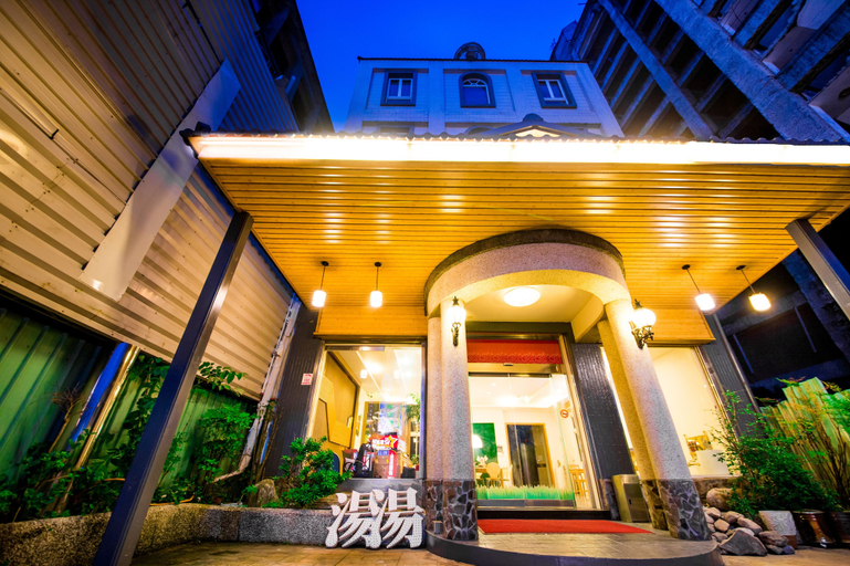 Exterior & Views 2, AOIKE Hot Spring Hotel, Yilan
