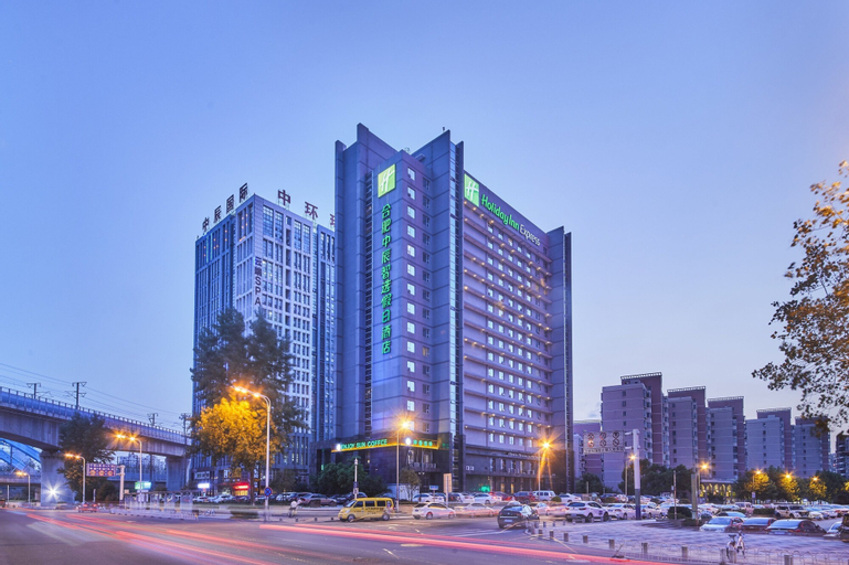 Exterior & Views 3, Holiday Inn Express HEFEI SOUTH, Hefei