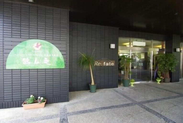 Exterior & Views 2, Kakusenan, Kaga