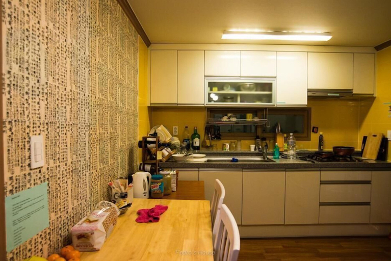 Others 5, Pedro's House - Hostel, Gwangsan