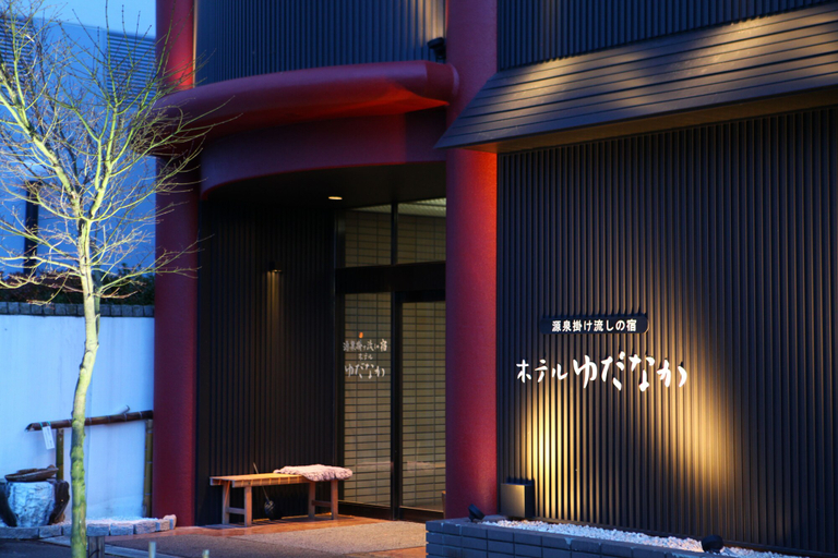 Exterior & Views 2, Hotel Yudanaka, Yamanouchi