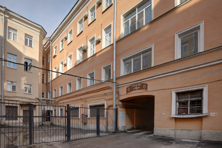 Exterior & Views, Mini-hotel Algen, Sankt-Peterburg gorsovet