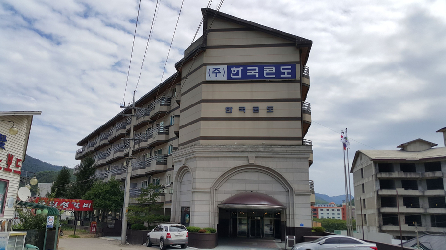 Corea Condo Suanbo, Chungju