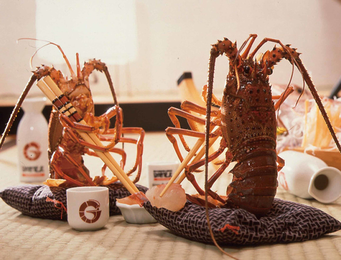 Food & Drinks 4, Taikairou, Minamichita