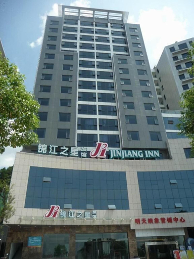 Exterior & Views, Jinjiang Inn Shiyan Beijing Rd, Shiyan
