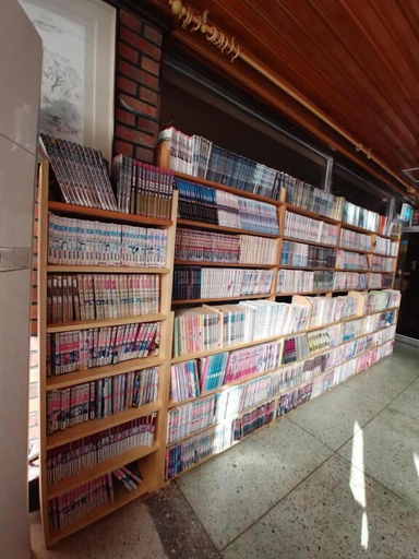 Others 4, THE RED HOUSE - Hostel, Sokcho