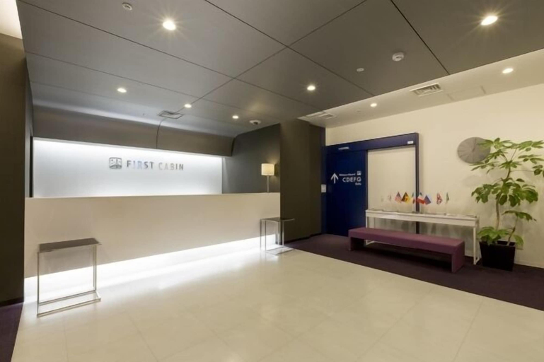 Others 4, First Cabin Hakata, Fukuoka