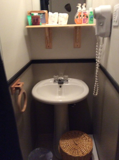 Bathroom 4, Gîte Esprit Follet, Charlevoix