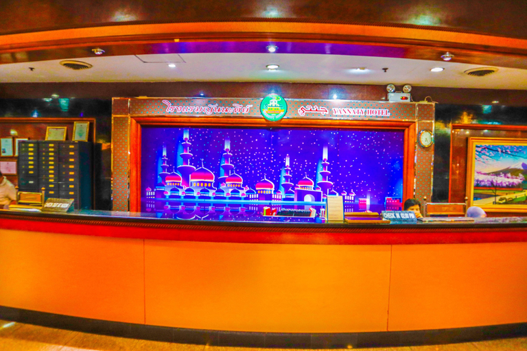Others 2, Yannaty Hotel Halal, Hat Yai