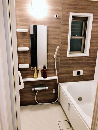 Bathroom 3, Dekijima Sakura House, Osaka