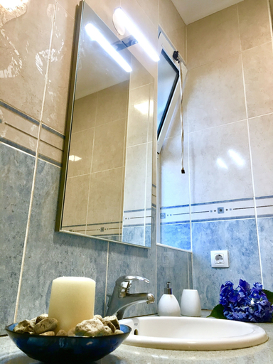 Bathroom 5, Casa do Ó, Ponta Delgada