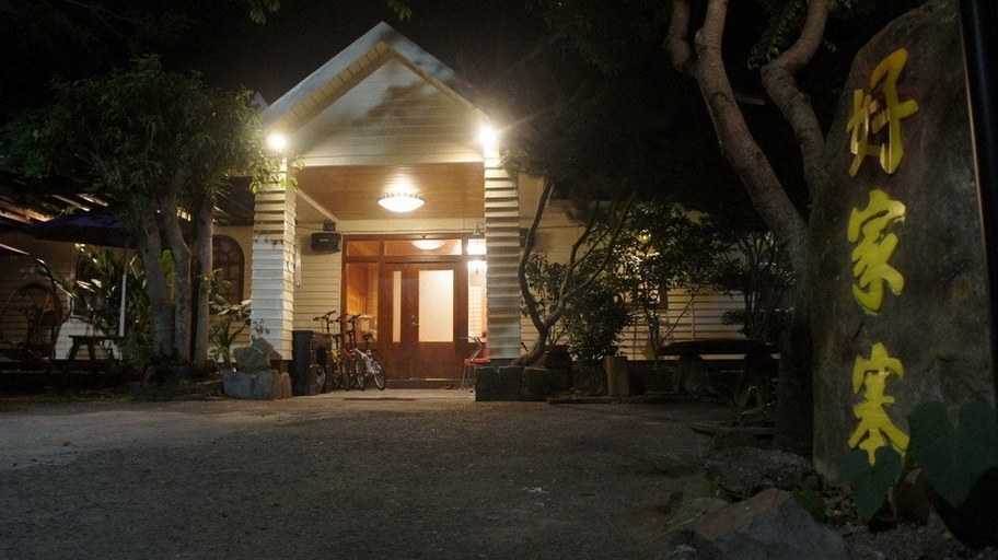 Exterior & Views 1, Here is Good Home, Nantou