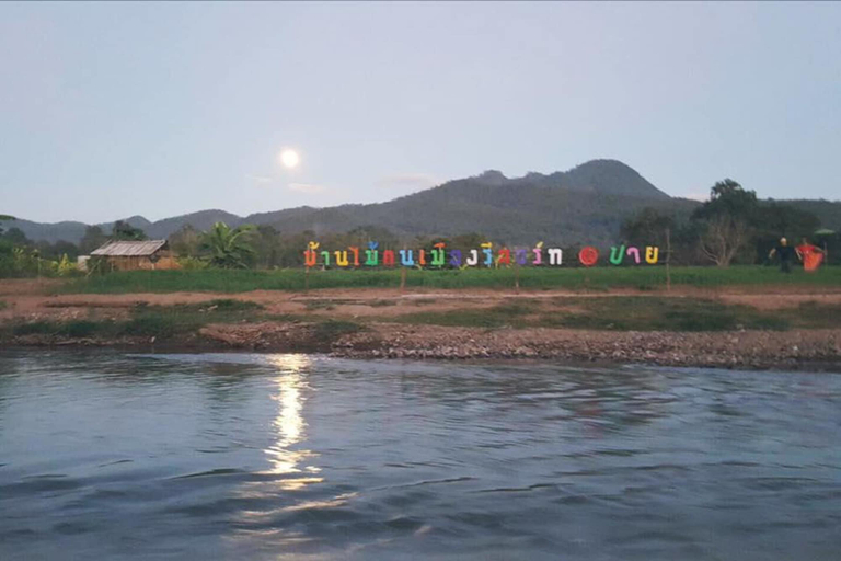 Others 5, Baanmai Kon Muang, Pai