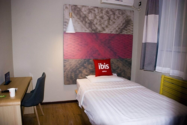 Bedroom 4, ibis Beijing Tuanjiehu, Beijing