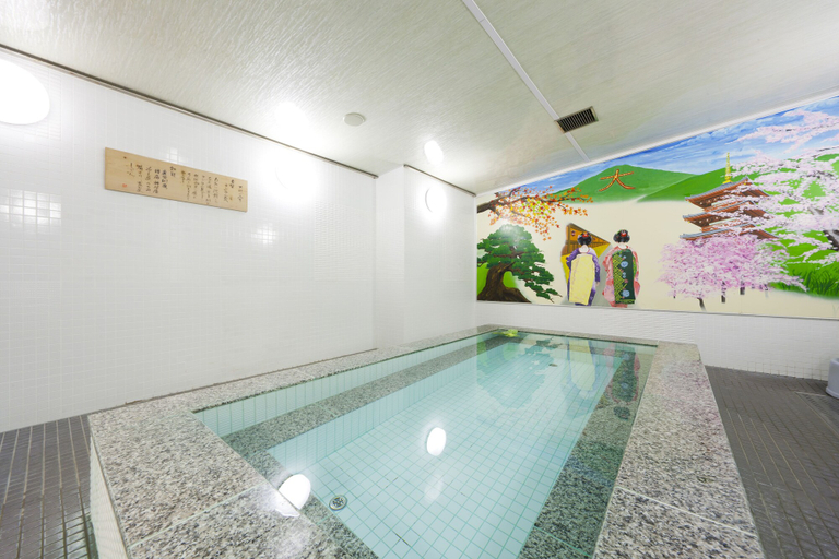 Sport & Beauty 5, Hotel Shuhokaku, Kyoto