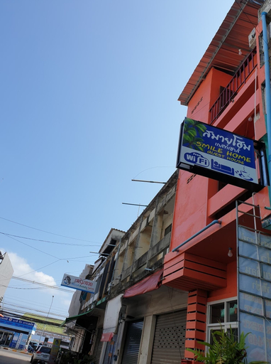 Exterior & Views 2, Smile Home Guesthouse, Muang Rayong