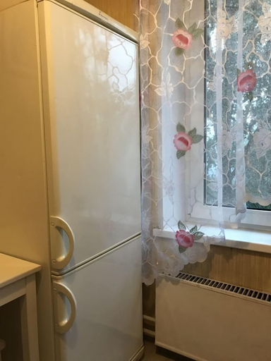 Bathroom 3, Inndays on Vvedenskogo 26, South-Western