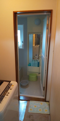 Bathroom, Dormitory L - Hostel, Otaru