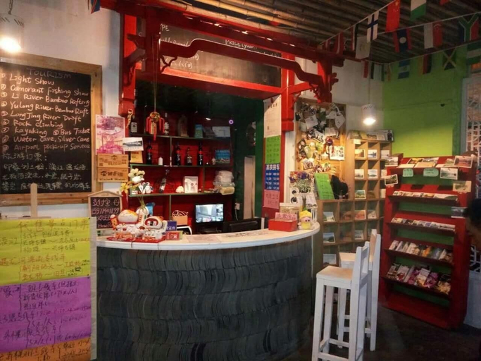 Food & Drinks 5, How Flower Hostel Yangshuo, Guilin