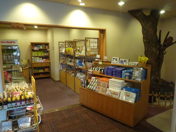 Food & Drinks 5, Ryokan Sensyoen, Asahikawa