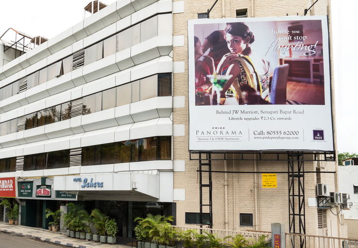 Exterior & Views 2, Treebo Sahara Shivaji Nagar, Pune